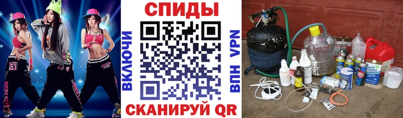 АМФЕТАМИН 97% закладки Старая Купавна