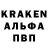 Первитин кристалл M.gamer