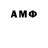 MDMA VHQ Egor levchek