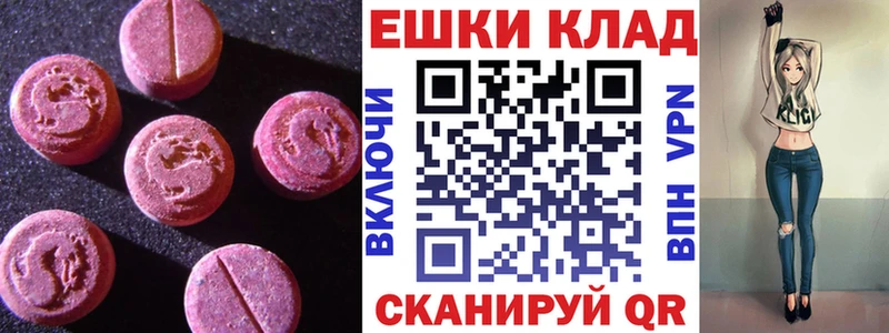 Ecstasy Punisher  Старая Купавна 