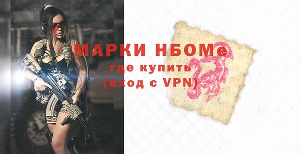 крисы Алзамай