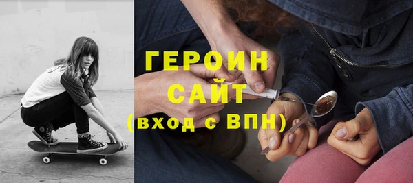 apvp Алексин