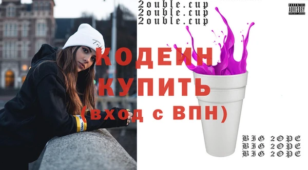 таблы Пестово