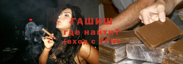 крисы Алзамай