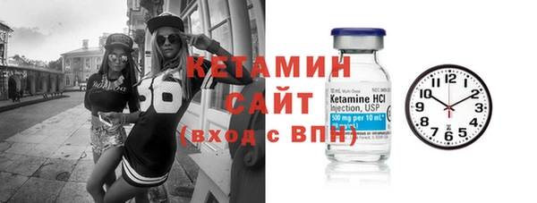 крисы Алзамай