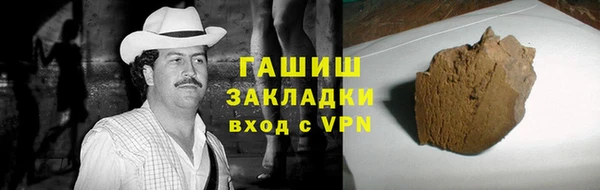 apvp Алексин