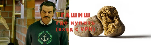 бутират Пересвет