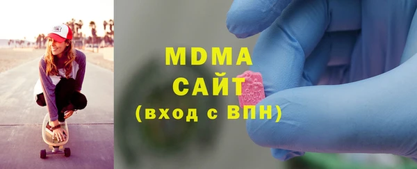 МДПВ Абинск