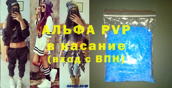 крисы Алзамай