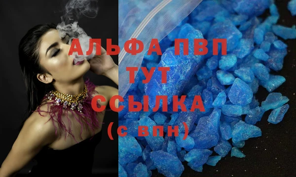круглые Алексеевка