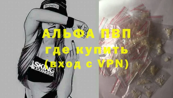 крисы Алзамай