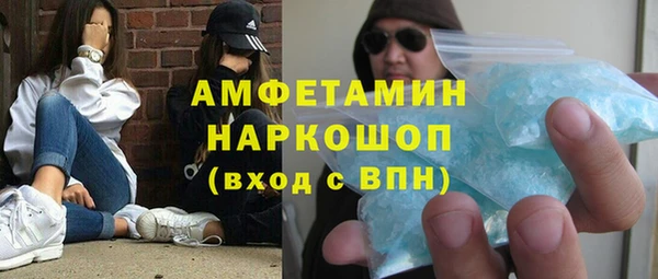 apvp Алексин