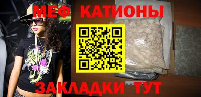 прущий лед Тверь