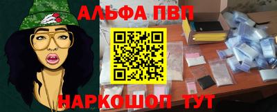 стаф Татарск