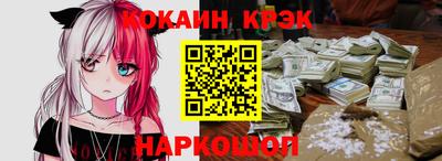 прущий лед Тверь