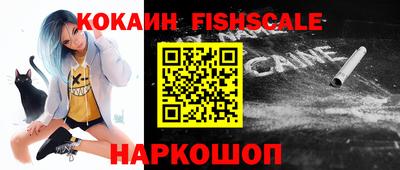 прущий лед Тверь