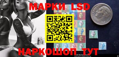 мяу мяу кристалл Тара
