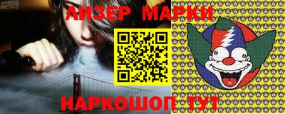 мяу мяу кристалл Тара