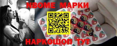 мяу мяу кристалл Тара