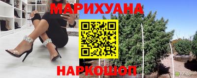 мяу мяу кристалл Тара