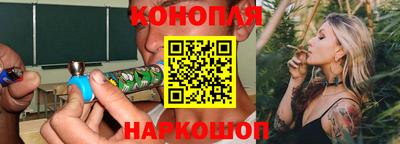 стаф Татарск
