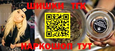 стаф Татарск