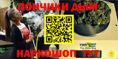 стаф Татарск