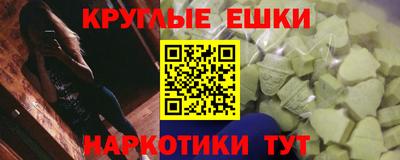прущий лед Тверь