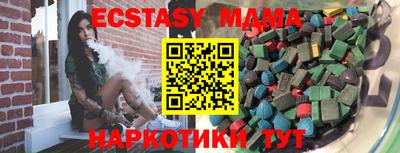 прущий лед Тверь