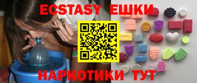 прущий лед Тверь