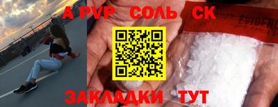 прущий лед Тверь