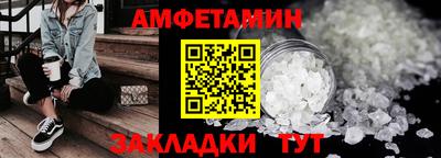 прущий лед Тверь