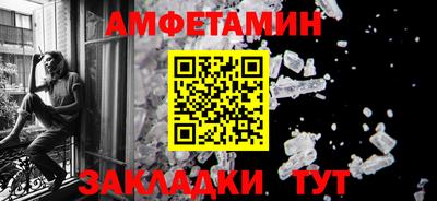 стаф Татарск