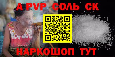 прущий лед Тверь