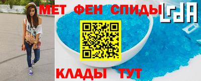 прущий лед Тверь