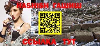 мяу мяу кристалл Тара