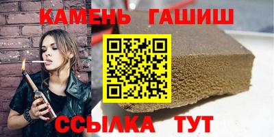 прущий лед Тверь