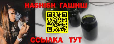 стаф Татарск