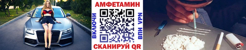 Первитин кристалл  Старая Купавна 