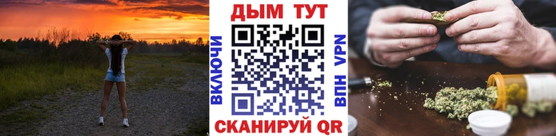 дарнет шоп  Старая Купавна  мега рабочий сайт  МАРИХУАНА гибрид 